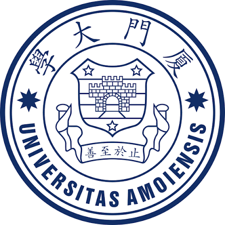 Xiamen University logo